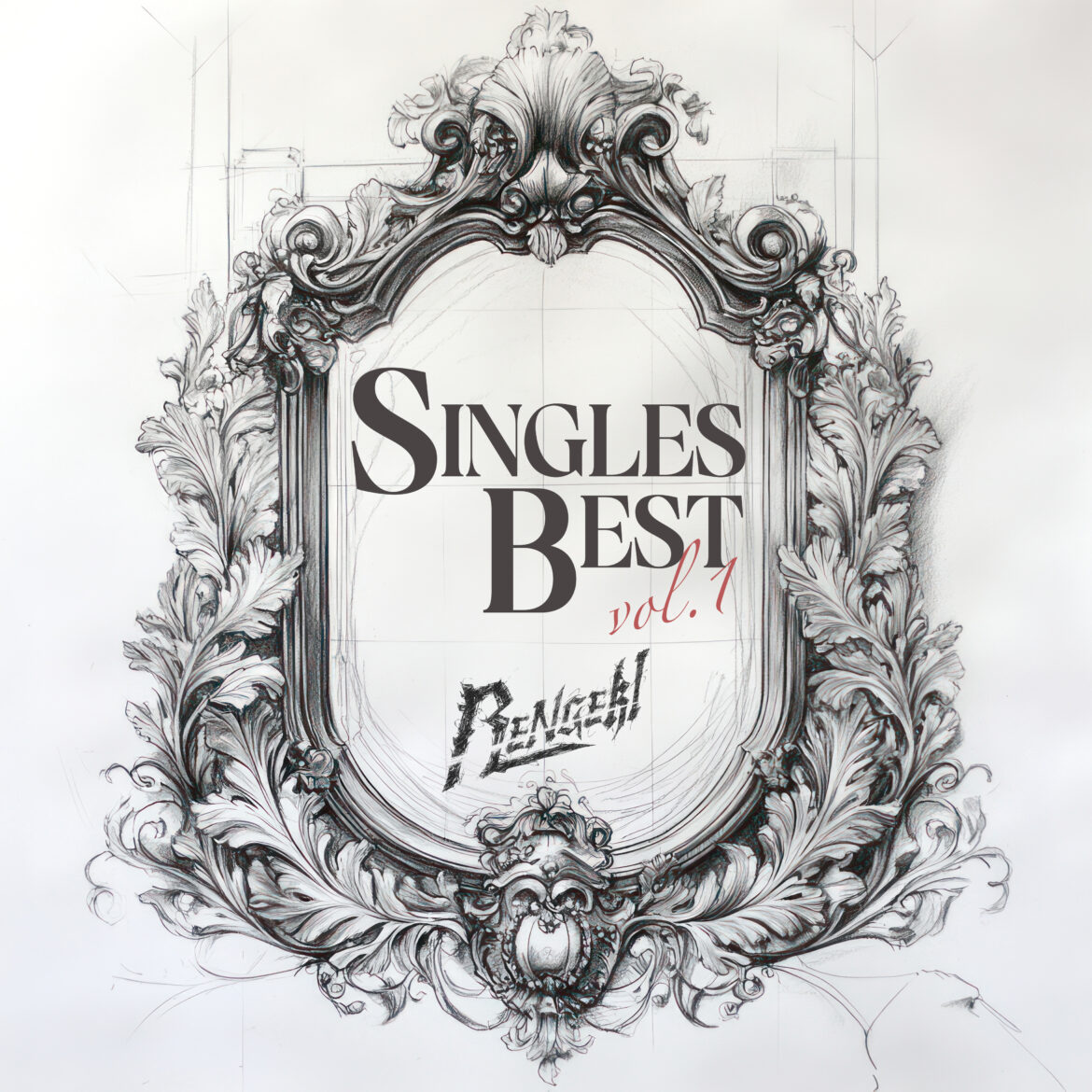 SINGLES BEST vol.1
