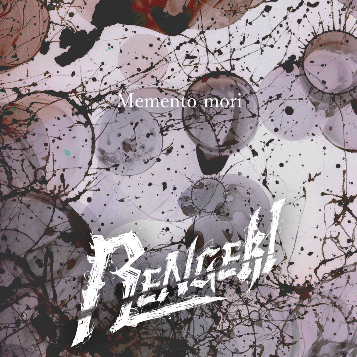 Memento mori